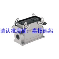 HDC 16B SBU 1M25G Weidmüller 1899980000