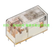 RCL114024 weidmüller 24VDC miniature relay 8693180000