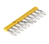 ZQV 1 5N R3 5 10 GE ZQV 1 5N 10 Weidmüller Short Connector 1754290000