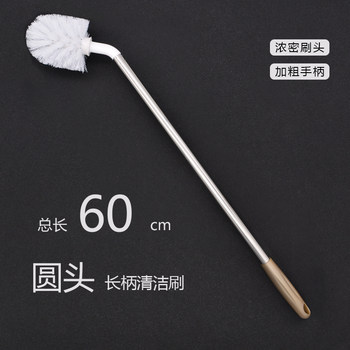 Mineral water bucket cleaning brush with extended round head and long handle bucket