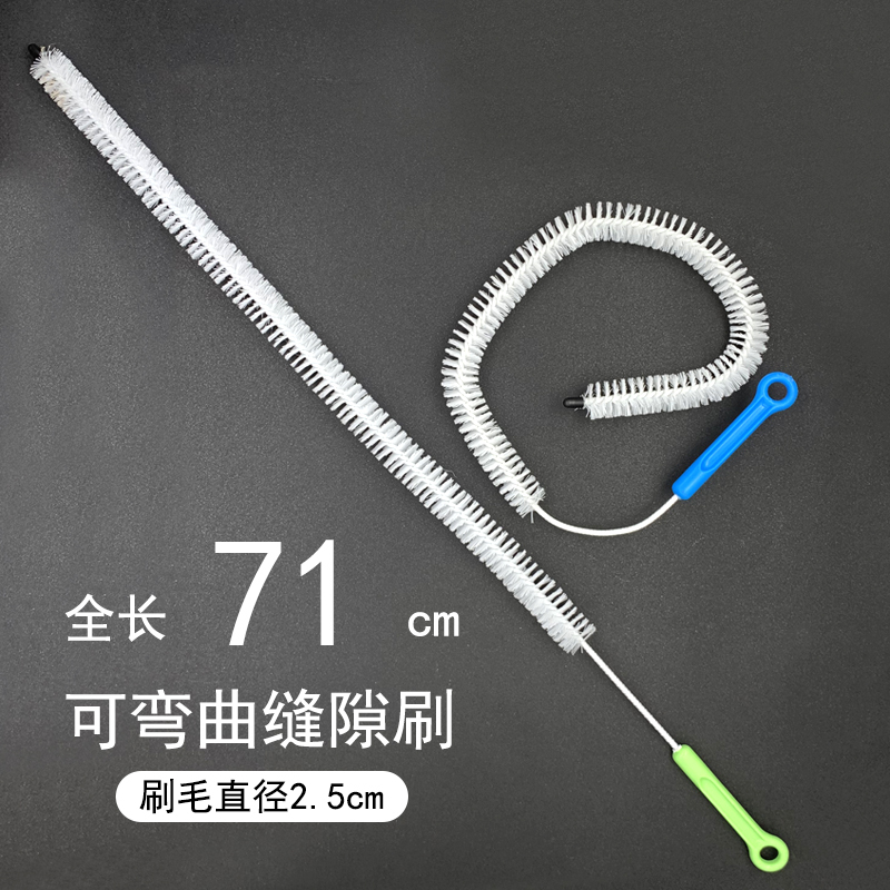 Crevice Cleaning Brush, Long-Handled Brush for Hard-To-Reach Areas, Overflow Drain Pipe Brush, Small Brush for Household Use, Test Tube Brush, Slim Brush, Extended Length