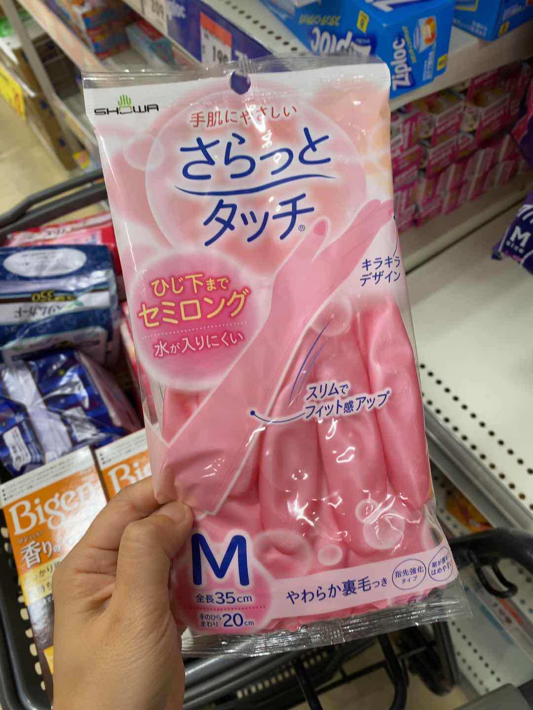 Domestic spot showa shark oil velvet ultra-thin comfortable medium-thick housework washing dishes and laundry gloves made in Japan