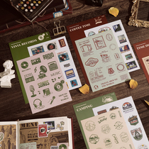 Universal Adventure Retro Zhang Hands Tent Sticker Ins Wind Tn Travel Paper Hand Ledger Material Decorative and Painted Suits