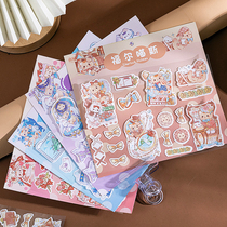 Cat Peach Fantasy Dream State Hand Tent Sticker Web Red language leisure Venus Cute Katong Peoples High Face Value Hand Ledger