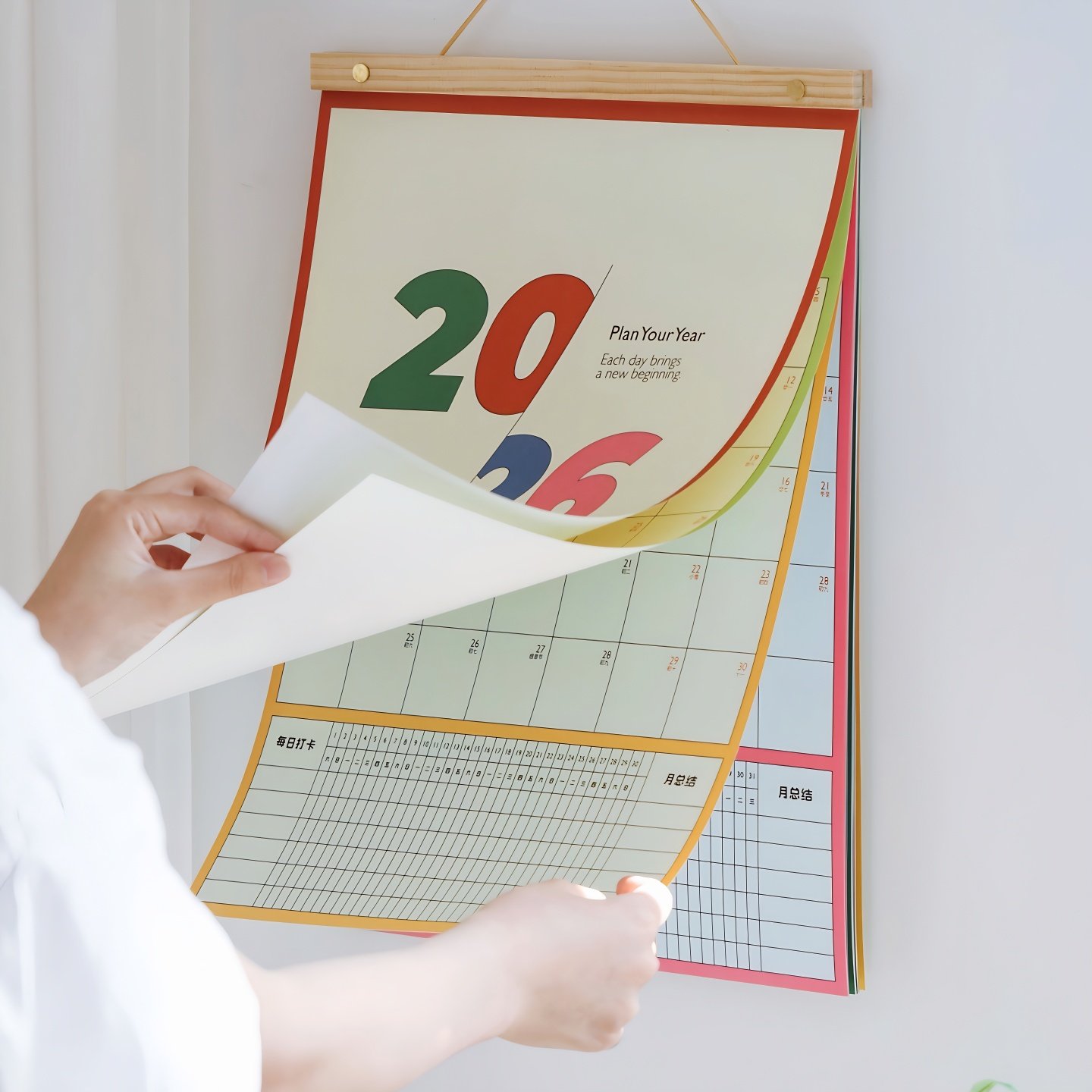 новый красочный календарь жизни на 2026 год, крупный план, самодисциплина, регистрация заезда, простые заметки, год лошади, настенный настольный календарь
