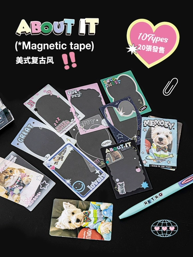 Через карту ins feng style retro Pvc Streaming Bezel, украшение изображения, прозрачные любовные бобы, преследующие звездную карту