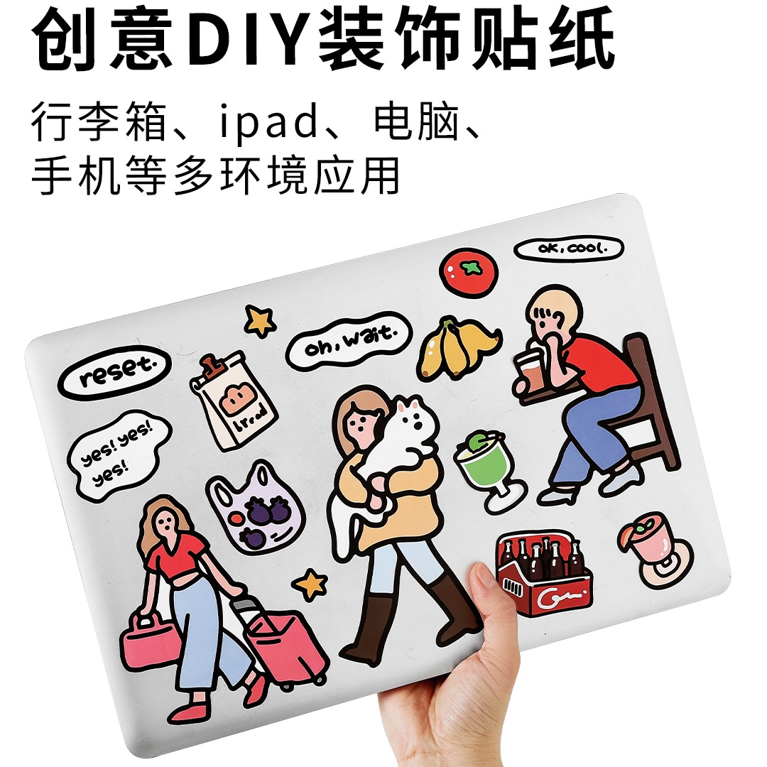 防水ステッカー コンピュータ 韓国のかわいい漫画 DIY 携帯電話シェル iPad シェル ノートブック スーツケース デコレーション ステッカー