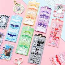 Sunset Butterfly butterfly knot No side stickers Love bean-o-card disc decorated with cute handbooks View Hand Ledger