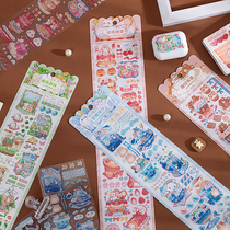 Cat Peach Dessert House PET Waterproof Strip Handbill Stickler Idle Hands Tent Split Adhesive Tape Cute Character Appliquins