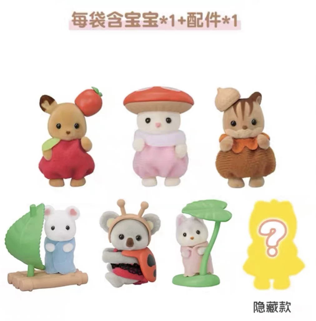 Дерево семейная коллекция 24new~Sylvania Семья Лесные друзья Кукла Декор Нарядная кукла Набор для коллекции Семейство вино Модель Бленд-бокс Игрушка