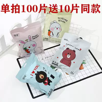 Shangheng warm baby stickers Female menstrual cold-proof warm-up stickers Self-heating warm stickers Student cartoon heating bag