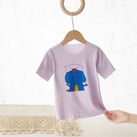 Purple Pig 7 -точечная рукав