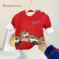 Красный флисовый свитер, с медвежатами