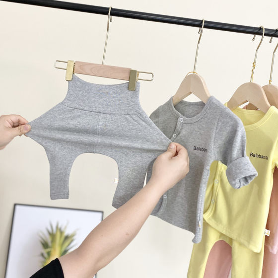 小婴儿衣服春秋纯棉男女宝宝两件套新生儿护肚开扣套装婴幼儿服饰