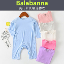 Baby boneless modal long-sleeved one-piece Men and women baby one-piece romper romper newborn four seasons long-sleeved pajamas