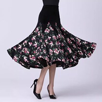 Modern dance skirt new style large swing dance half-length dance skirt ballroom dance temperament half-skirt adult national standard dance clothing