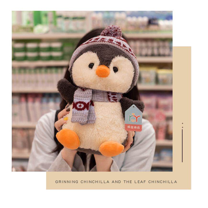 一个毛绒绒的店企业店