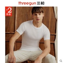 2 fitting three-gun T-shirt undershirt man pure cotton T-shirt big code man short sleeve thin section V collar full cotton sweatshirt