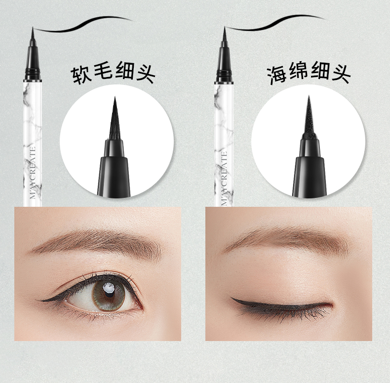 Âm thanh rung với lưới mắt cáo bằng đá cẩm thạch đỏ mịn Chất lỏng kẻ mắt rất mềm mịn mao mạch mềm không thấm nước đầu mềm chống nhòe - Bút kẻ mắt cây kẻ mắt nước