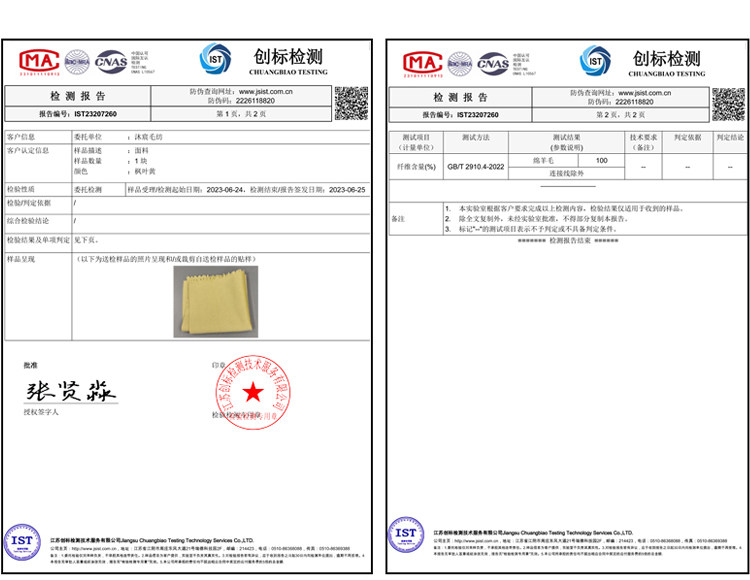 Двусторонное кашемировое длинное элитное шерстяное пальто, куртка, средней длины, 2023 года, в корейском стиле, оверсайз для возраста       