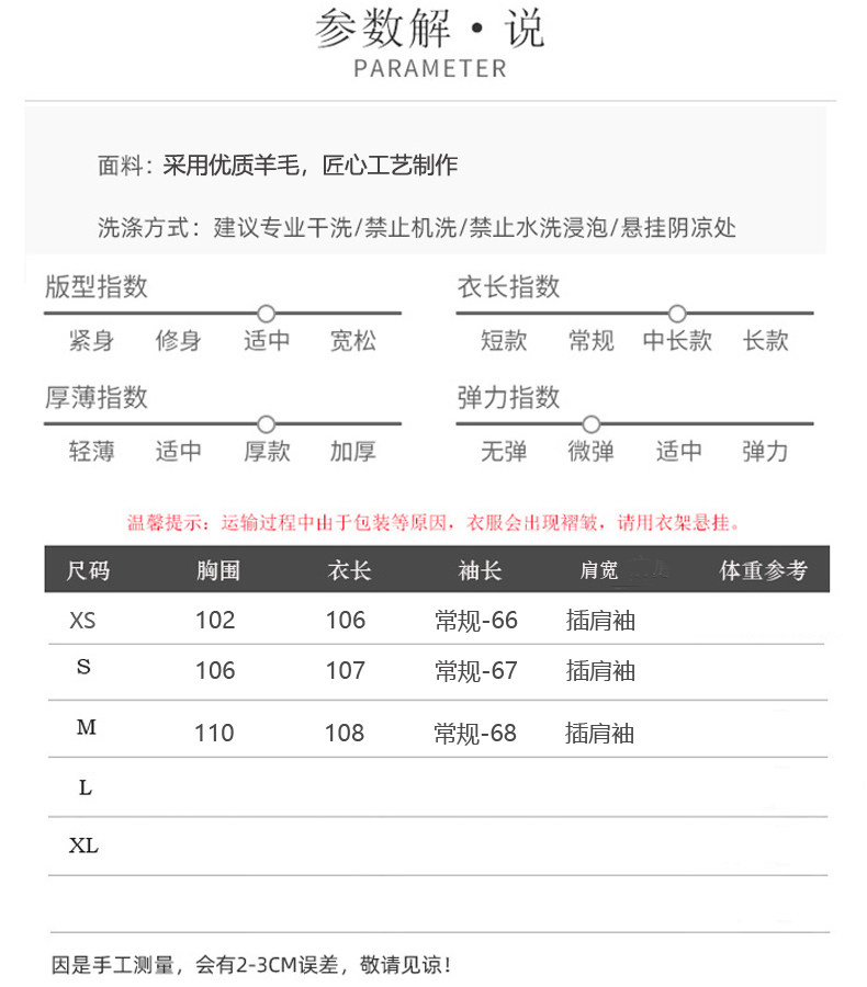 Двусторонное кашемировое длинное элитное шерстяное пальто, куртка, средней длины, 2023 года, в корейском стиле, оверсайз для возраста       