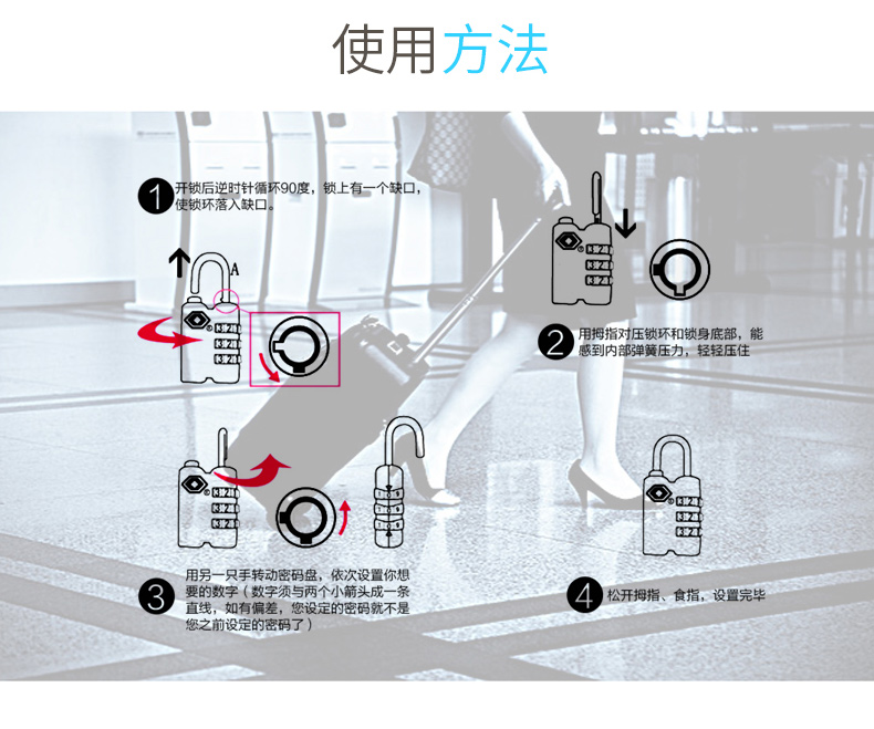 Kara cừu mật khẩu ổ khóa chống trộm mini mật khẩu khóa hành lý vali khóa móc xe đẩy trường hợp khóa ba lô khóa ngoài trời - Phụ kiện hành lý bánh xe vali