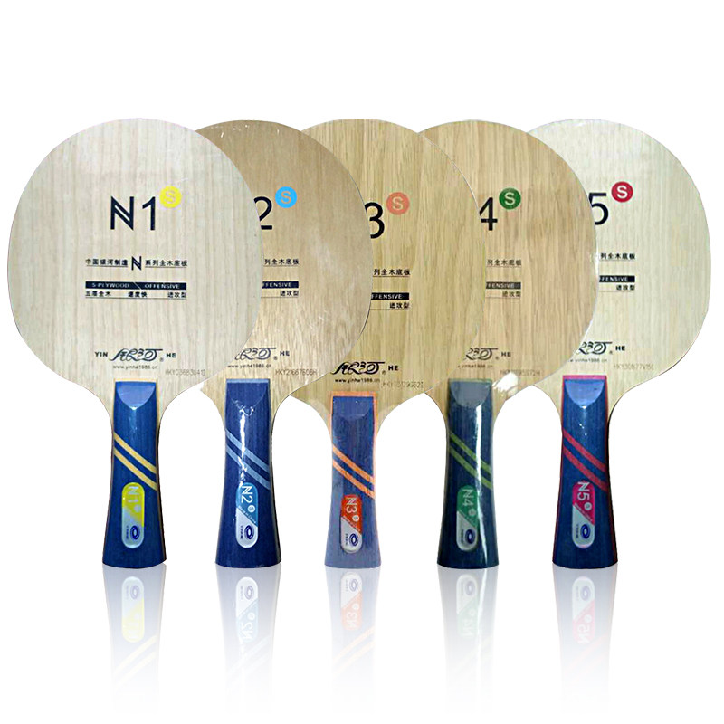 Moonlight Ping Pong Galaxy N-1 N1 N2 N3 N4 N5 Beginner training with solid wood ping pong bottom cricket bat