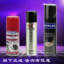 German Sunshine Cleaning Agent Foam Table Tennis Rubber Tackifier Cleaning Liquid 210ML Sponge Wipe