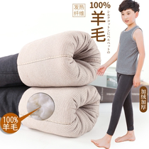 Boys warm trousers wear wool students uniform in the big boy north special baby winter cotton