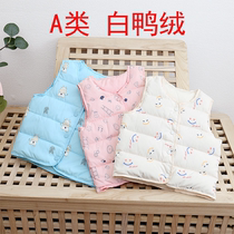 Childrens Down Vest Dare 2022 new winter baby baby a class of white duck duvest