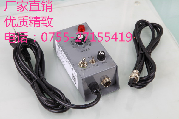 Vibration plate feeding controller (iron shell) SKD10-S vibration controller control box vibration controller