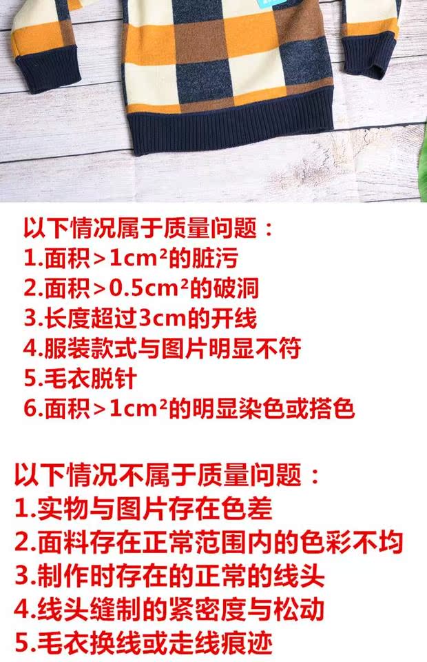 Trẻ em trai nam Treasure Plus Áo len nhung Áo sơ mi đơn phúc lợi quần áo nữ mùa hè đẹp