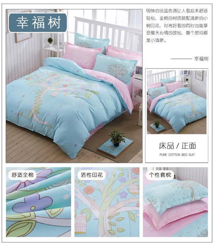 Bông một mảnh giường chăn bông chăn 150x200x230cm - Quilt Covers