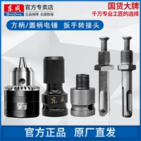 Juancang す 鐢 鐢 鐢 鐢 鐢 阍ュ 阍ュ    忛 忛 € €  崲澶 崲澶 嚜绱 y 澶 澶 彴阍 彴阍 彴阍 鏋 鏋