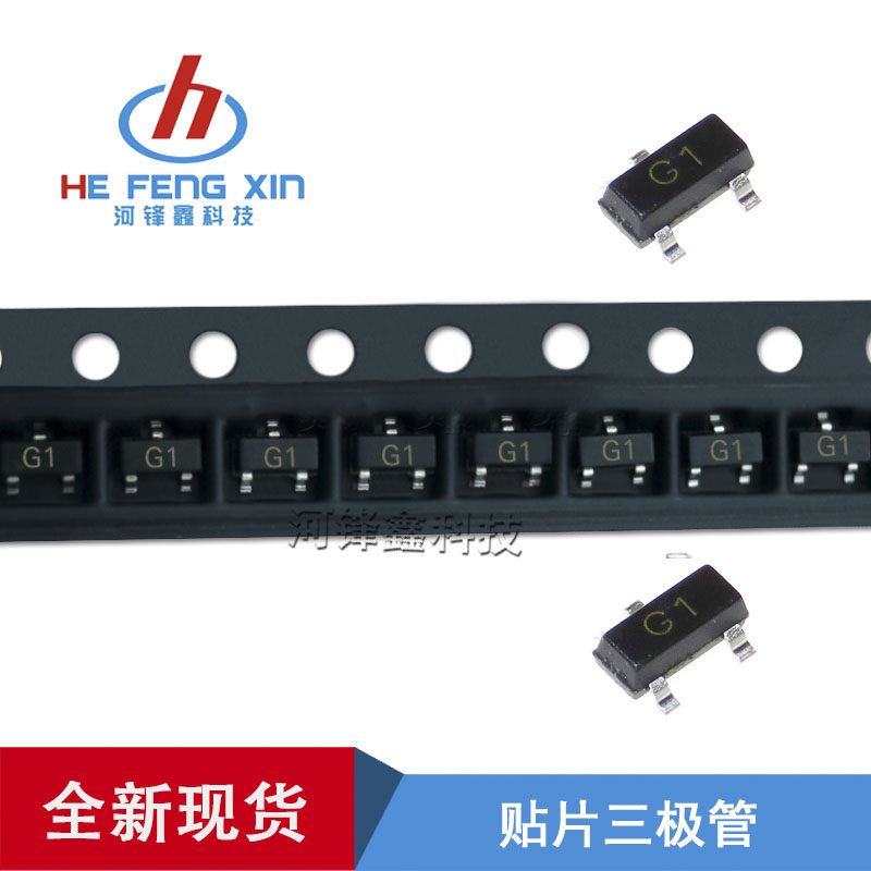 Long Electric CJ patch audion MMBT5551 2N5551 code G1 SOT-23 SOT-23 plate of 3000PCS