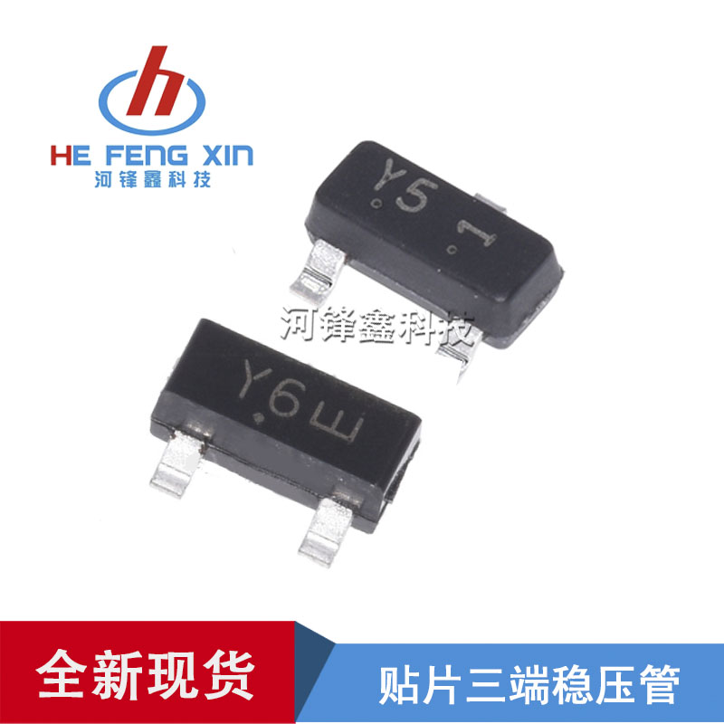 Original mounting patch stabilized voltage triodes BZX84C20LT1G SOT-23 20V plate 3000PCS