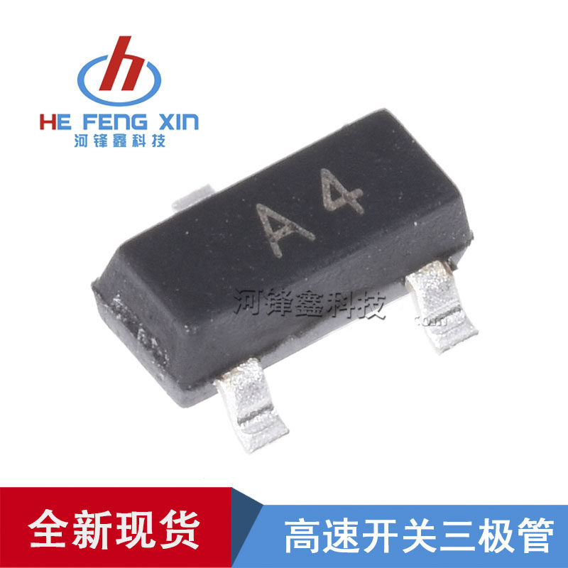 Philips NXP patch high speed switching triodes BAV70 A4 SOT-23 SOT-23 plate 3000PCS 3000PCS