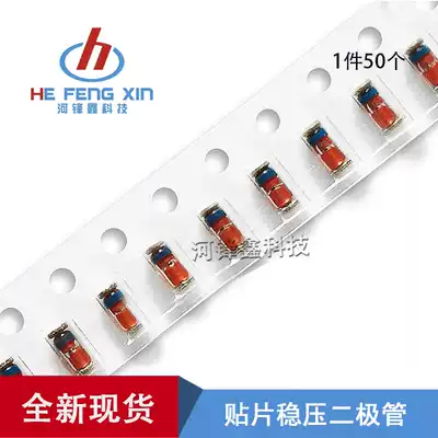 SMD switch diode LL4148 LL34 0 5W 1206 cylindrical 1N4148 One plate 2500PCS