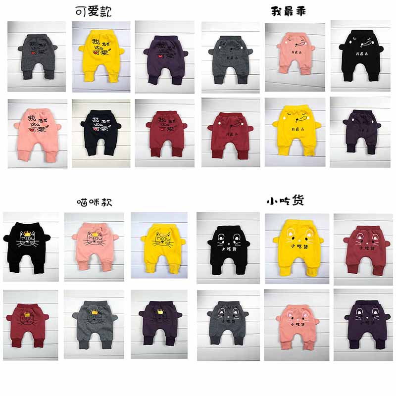 Baby big PP pants Men's autumn and winter clothing 0-3 years old infants and young children thickened outer wear trousers Female baby velvet pants tide