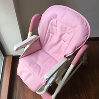 Симпатичная розовая кожаная прокладка