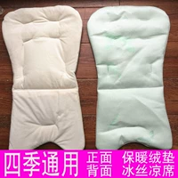 Рекомендуется белыми маленькими подушками с двойной маленькой подушкой назад на задней части задней части спины