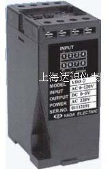 Frequency transmitter current transmitter single-phase current transmitter AC current rheologic feeder
