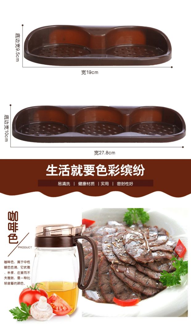 đèn nháy led cuộn 100m Đồ dùng nhà bếp, bộ phận nhỏ, gia vị, đóng hộp, gia vị, thủy tinh, hộp gia vị, kết hợp hộ gia đình, bộ chai dầu - Thiết bị sân khấu đèn nháy led