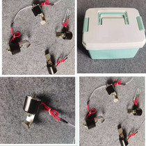 Wedding electromagnetic curtain Remote control solenoid valve clip Wedding curtain Wedding props Instant end ceremony pavilion supplies