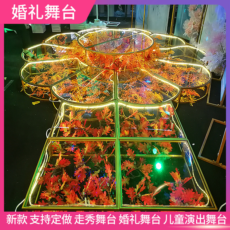 Wedding Ttai Tempered Glass Stage Walk Show Ttai Wedding Hall New Wedding Props 