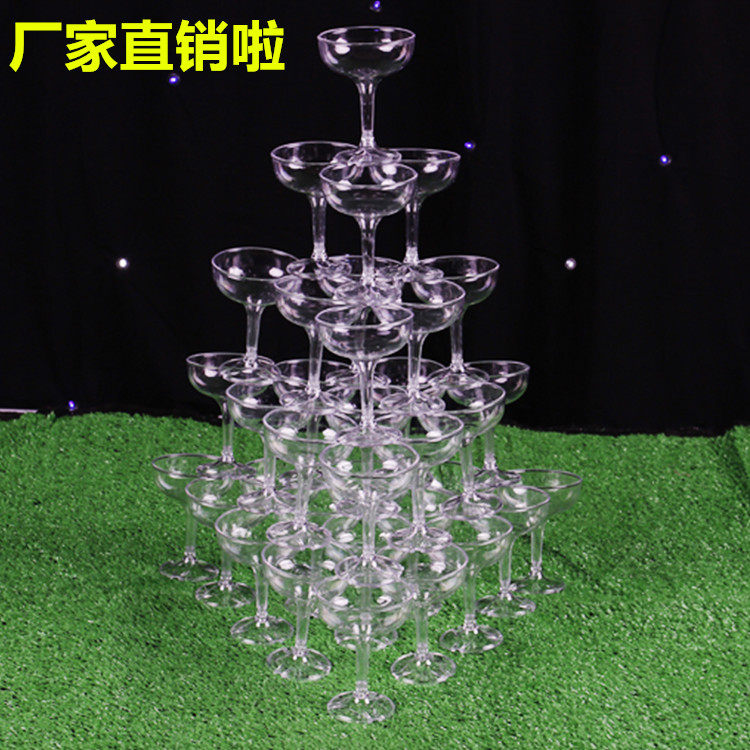Wedding Celebration Plastic High Foot Cups Subchampagne Towers Wedding items Acrylic Plastic Cups Wine Tabots-Taobao