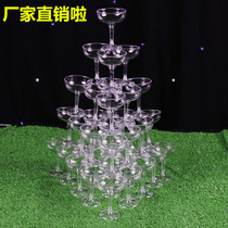 Wedding plastic goblet Champagne tower Wedding props Acrylic plastic cup Wine tower cup
