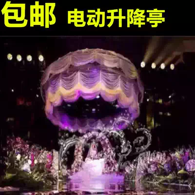 Wedding lifting Pavilion 2020 new wedding props electric ceremony four corners square pavilion round pavilion shelf curtain