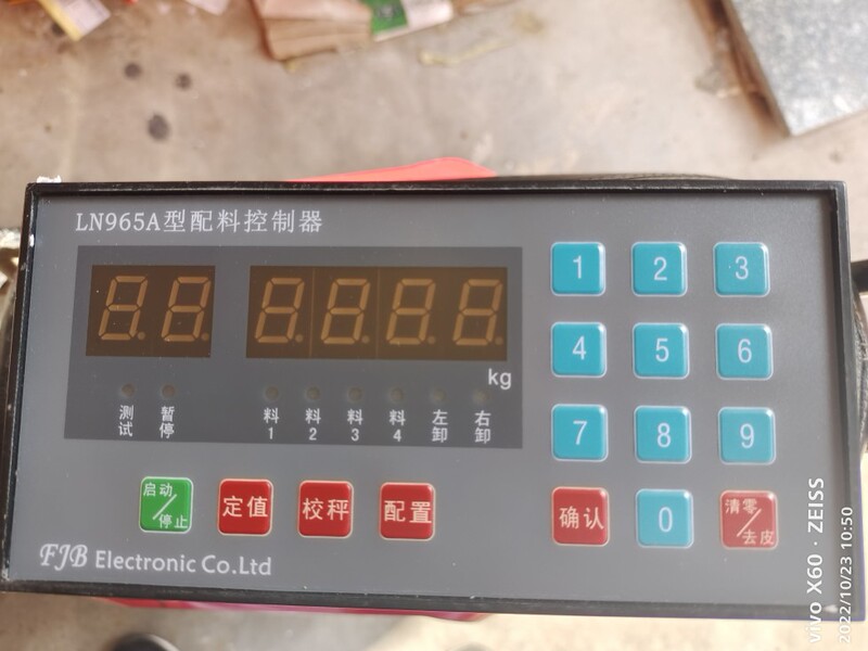 Ln965A Type Ingredient Controller-Concrete Mortar