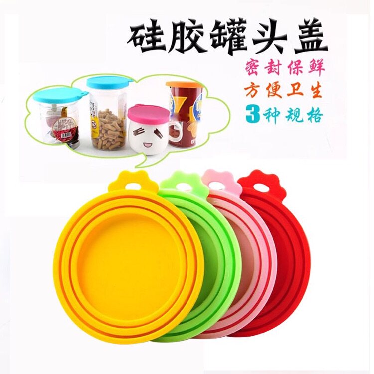 Pet Cat Cans Cover Universal Silica Gel Cover Seal Cover Refreshing Cover Dog Kitty Feeding Spoon Closure Lid Grain Spoon